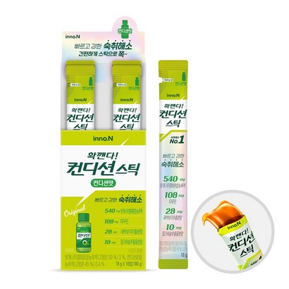 innoN 컨디션 숙취해소 스틱 컨디션맛
