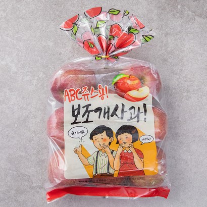 경북농협 문경 ABC 보조개 사과