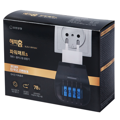 해피홈 블랙에디션 파워매트S 리필 플러그형 훈증기