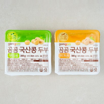 곰곰 국산콩 두부 부침용 찌개용