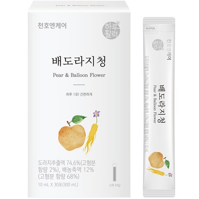 천엔케어 배도라지청