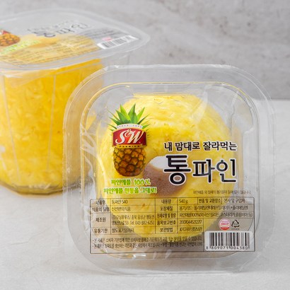 S&a;W 통파인 파인애플 리뷰후기