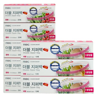 프로그 더블 지퍼백 냉장용 혼합세트 중형 100매 대형 45매