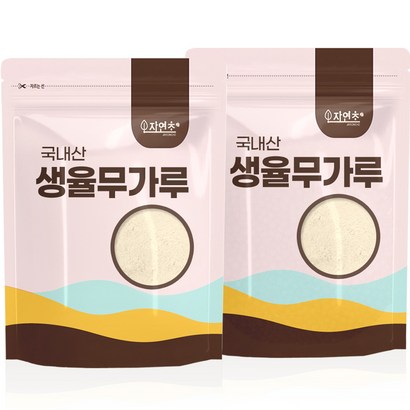 자연초 생율무가루