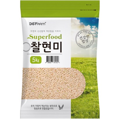 건강한밥상 국산 찰현미