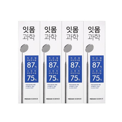 메디안 잇몸과학 치약 클린민트