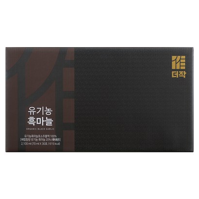 더작 유기농 흑마늘즙 리뷰후기