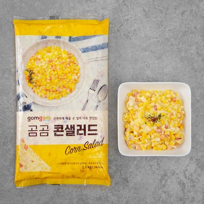 곰곰 콘샐러드