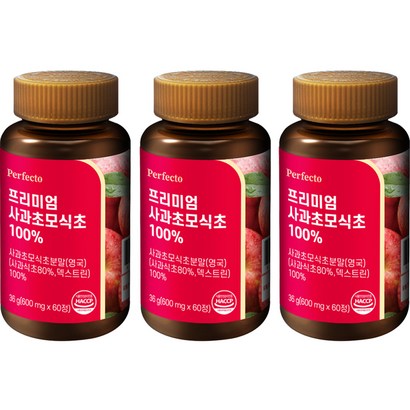 퍼펙토 프리미엄 사과초모식초 영양제