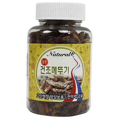 내츄럴한 열풍 건조 메뚜기 소