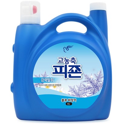 피죤 고농축 오리지널 섬유유연제 블루비앙카 본품