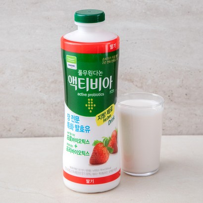 액티비아 팻 제로 딸기 요구르트 리뷰후기