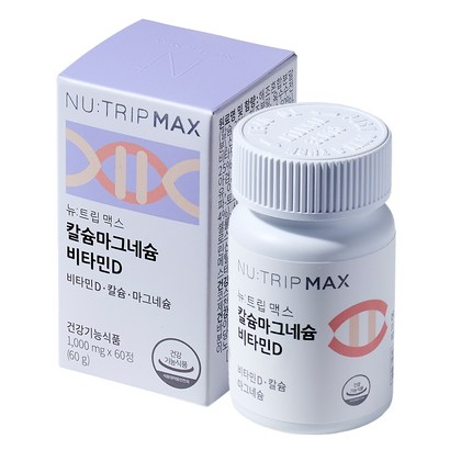 코스맥스바이오 뉴트립맥스 칼슘마그네슘 비타민D 영양제