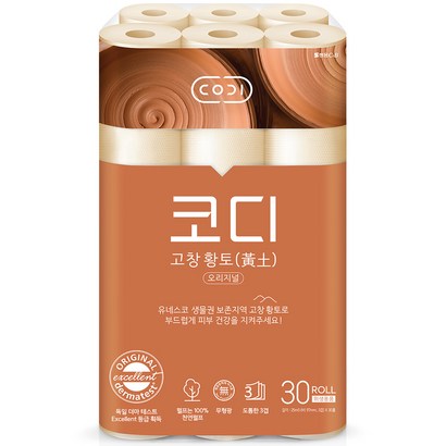 코디 고창황토 오리지널 천연펄프 3겹 화장지 리뷰후기