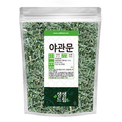 생생드림 야관문 약초 리뷰후기