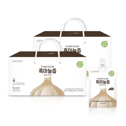 천엔케어 목 넘김이 부드러운 흑마늘즙