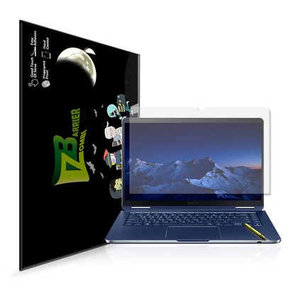 좀비베리어 갤럭시북 플렉스 NT950 종이질감 액정보필름