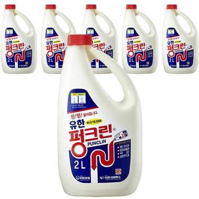 유한양행 유한 펑크린 2L 리뷰후기