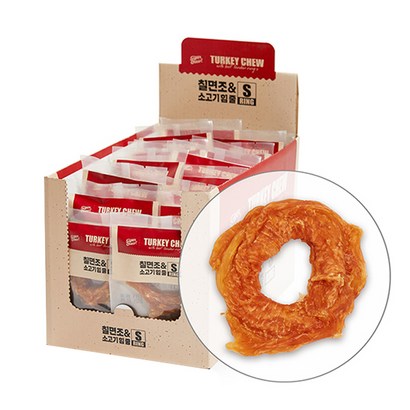 터키츄 칠면조와 소고기 힘줄 링타입 S 리뷰후기