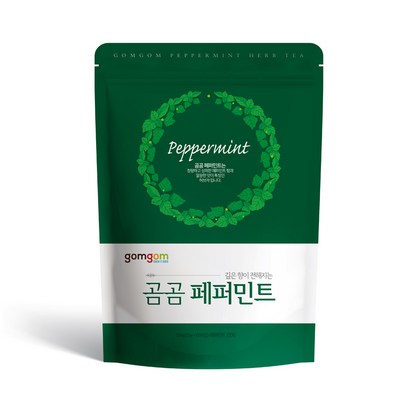 곰곰 페퍼민트 1 100개 리뷰후기