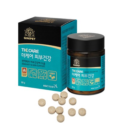 지니펫 더케어 피부건강 리뷰후기