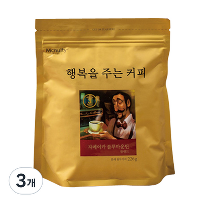 맥널티 자메이카 블루마운틴 블렌드 분쇄 원두커피 리뷰후기