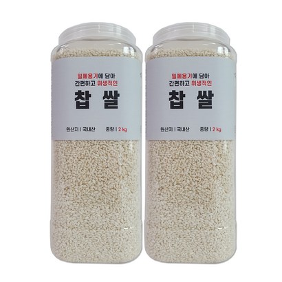대한농산 통에담은 찹쌀