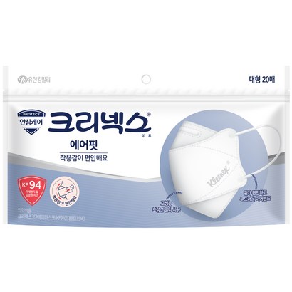크리넥스 에어핏 마스크 대형 KF94