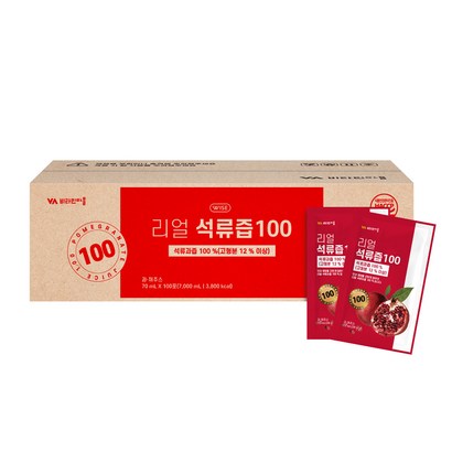 비타민마을 리얼 석류즙 리뷰후기