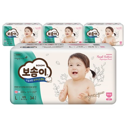 보솜이 리얼코튼 오가니크 팬티 여아용 대형 리뷰후기