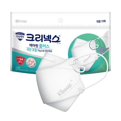 크리넥스 에어핏 플러스 귀끈 조절 보건용 마스크 대형 KF94
