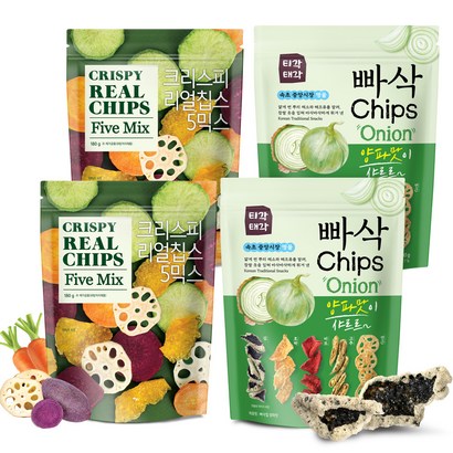 크리스피 리얼칩스 5믹스 빠삭칩 양파맛