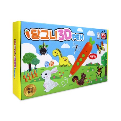 당그니 저온 3D펜 필라멘트 9종