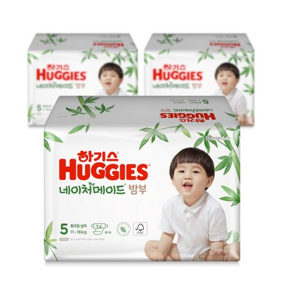 2021 신형 하기스 네이처메이드 밤부 밴드형 기저귀 남아용 특대형 5단계