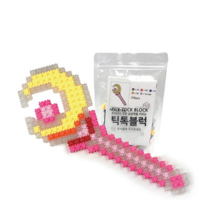 틱톡블럭 톡톡 끼우는 디폼블럭 야광 달빛 요술봉 NO13808
