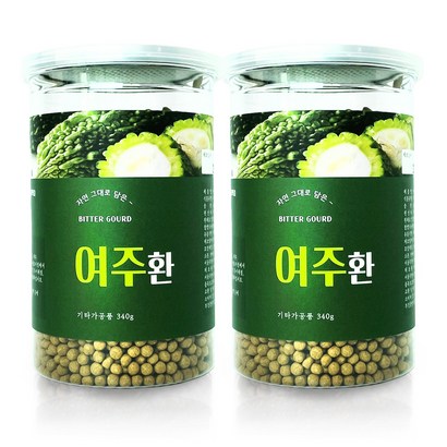 헬로우 그린 국산 여주환