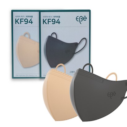 이비에 하이클래스 슬림 뷰티 새부리형 4중 필터 패션 마스크 대형 KF94 2종