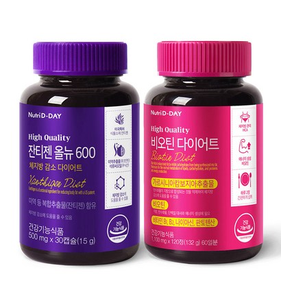 뉴트리디데이 다이어트 잔티젠 올뉴 600 비오틴