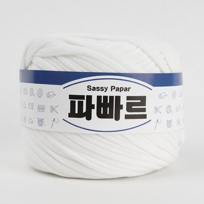 쎄비 파빠르 패브릭얀 뜨개실 리뷰후기