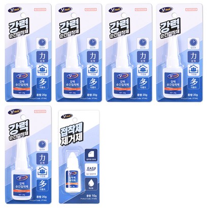Vtech 강력순간 접착제 접착제 제거제