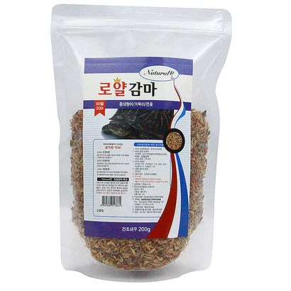 내츄럴한 로얄감마 거북이 사료 리필