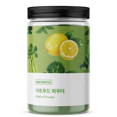 신서리티 서트푸드 파우더