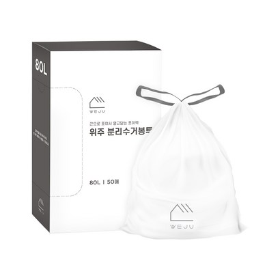 위주 끈으로 쪼이는 쪼이백 분리수거 비닐봉투