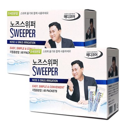 메디코어 노즈스위퍼 코세척 분말