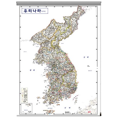 지도닷컴 우리나라 지도 스크린 리뷰후기