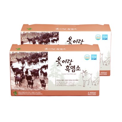 옻이랑 흑염소 참옻 토종흑염소 진액
