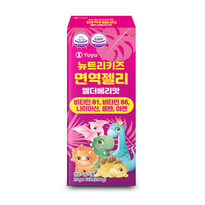 유유제약 뉴트리키즈 면역젤리 엘더베리맛
