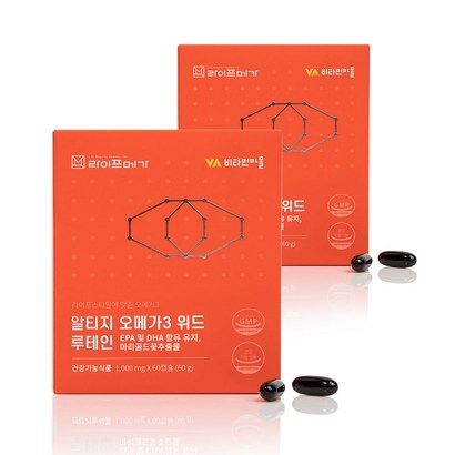 비타민마을 라이프메가 알티지 오메가3 위드 루테인 리뷰후기
