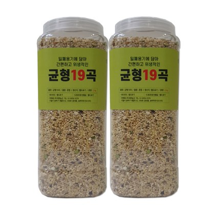 대한농산 통에담은 균형19곡 리뷰후기