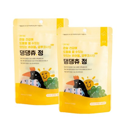 반려견 베터 댕댕츄정 글루코사민
